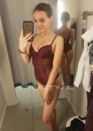 шлюха Катя, анкета 378583, 25 лет, метро Новые Черемушки, фото 2