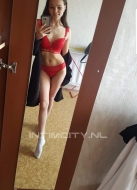 путана Катя, анкета 378583, 25 лет, метро Новые Черемушки, фото 3