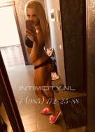 Яначка (31), Октябрьское поле, 11,000 ₽ час, Секс классический, Куннилингус, тел +7(928)324-84-69