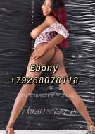 шлюха Ebony, анкета 379135, 26 лет, метро Новогиреево, фото 2