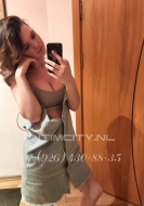 шлюха Соня, анкета 379185, 27 лет, метро Молодежная, фото 2