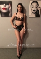 путана Соня, анкета 379185, 27 лет, метро Молодежная, фото 3