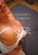 девушка по вызову Вика, анкета 379254, 41 год, метро Коломенская, фото 4