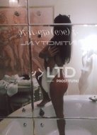 девушка по вызову Яна, анкета 380109, 39 лет, метро Медведково, фото 4