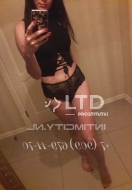 Яна (39), Свиблово, 4,000 ₽ час, Минет в презервативе, Массаж урологический, тел +7(991)059-35-98