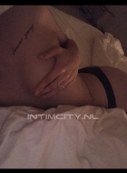 путана Лера, анкета 380124, 25 лет, метро Марьино, фото 3