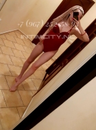 путана Крис, анкета 380598, 27 лет, метро Жулебино, фото 3