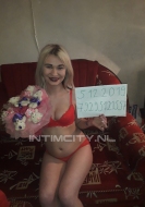 Ирина (28), Кожуховская, Секс классический, Окончание на лицо, тел +7(900)417-06-61