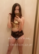 шлюха Ася, анкета 381165, 27 лет, метро Смоленская, фото 2