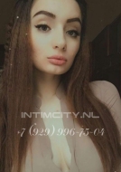 шлюха Кристина, анкета 381197, 26 лет, метро Котельники, фото 2