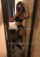 девушка по вызову Кристина, анкета 381197, 26 лет, метро Котельники, фото 4