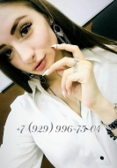 Кристина (26), Улица Дмитриевского, 5,000 ₽ час, Минет в презервативе, Целуюсь, тел +7(908)681-14-97