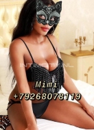 шлюха Mimi, анкета 381618, 27 лет, метро Алтуфьево, фото 2