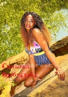 индивидуалка Сильвия, анкета 381657, 28 лет, метро Выхино, фото 1