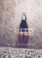 индивидуалка Аня, анкета 382499, 27 лет, метро Новогиреево, фото 1