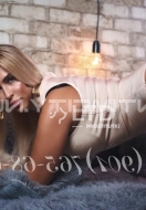 индивидуалка Elena, анкета 382504, 35 лет, метро Котельники, фото 1