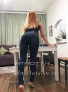 путана Яна, анкета 382591, 31 год, метро Бибирево, фото 3