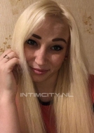 шлюха Настя, анкета 382741, 29 лет, метро Савеловская, фото 2