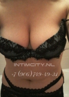 Кристина (38), Новогиреево, 5,000 ₽ час, Минет в машине, Массаж расслабляющий, тел +7(987)216-53-08