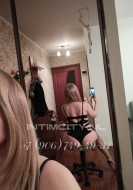 шлюха Кристина, анкета 382820, 38 лет, метро Измайловская, фото 2