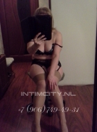 индивидуалка Кристина, анкета 382820, 38 лет, метро Измайловская, фото 1