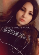 путана Нелли, анкета 382981, 31 год, метро Измайловская, фото 3