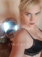 Кира (40), Битцевский парк, 2,000 ₽ час, Окончание на грудь, Массаж расслабляющий, тел +7(902)956-08-60