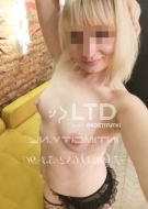 Валерия (41), Можайский, 3,000 ₽ час, Лесби откровенное, Госпожа, тел +7(901)174-60-69