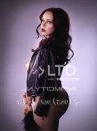 шлюха Яна, анкета 383840, 33 года, метро Баррикадная, фото 2