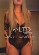 девушка по вызову Варя, анкета 384025, 24 года, метро Павелецкая, фото 4