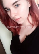 путана Алина, анкета 384074, 25 лет, метро Белорусская, фото 3