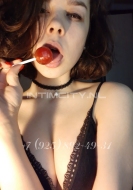 шлюха Жанна, анкета 384182, 23 года, метро Студенческая, фото 2