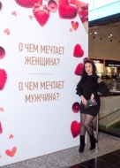 путана Карина, анкета 384392, 40 лет, метро Рязанский проспект, фото 3