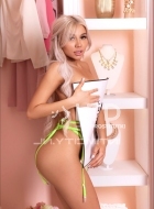 Alisa (25), Полянка, 10,000 ₽ час, Стриптиз профи, Анилингус вам (мужчине), тел +7(937)031-54-94