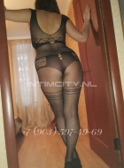 Настя (34), No phrase key specified, 3,000 ₽ час, Секс классический, Окончание на грудь, тел +7(938)985-42-28