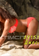 Джессика (32), Ново-Переделкино, 3,500 ₽ час, Окончание на лицо, Легкая доминация, тел +7(989)278-07-80