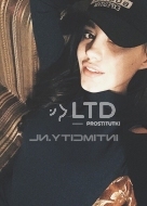 девушка по вызову Виктория, анкета 385027, 25 лет, метро Чкаловская, фото 4