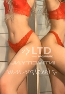 индивидуалка Соня, анкета 385168, 25 лет, метро Котельники, фото 1