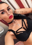 индивидуалка Кристюша, анкета 385174, 26 лет, метро Академическая, фото 1