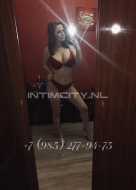 путана Алекса, анкета 385260, 24 года, метро Достоевская, фото 3