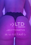 Даша (23), Домодедовская, 4,000 ₽ час, Массаж классический, Эскорт, тел +7(921)687-73-68