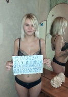 шлюха Лолита, анкета 385422, 25 лет, метро Каширская, фото 2