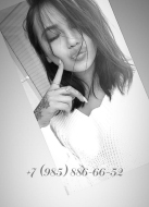 Настя (25), Беговой, 6,000 ₽ час, Окончание на грудь, Легкое подчинение, тел +7(927)731-93-72