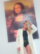 девушка по вызову Анна, анкета 385482, 27 лет, метро Улица 1905 года, фото 4