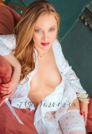 Светлана (33), Белорусская, 6,000 ₽ час, Целуюсь, Игрушки, тел +7(908)567-37-62