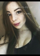 индивидуалки Москвы