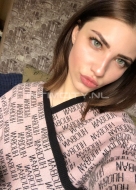 индивидуалка Ксения, анкета 385814, 24 года, метро Трубная, фото 1