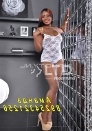 путана Аманда, анкета 385857, 26 лет, метро Автозаводская, фото 3