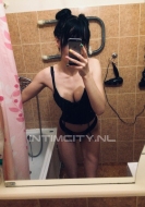 Карина (24), Отрадное, 4,000 ₽ час, Секс классический, Массаж классический, тел +7(918)417-48-82