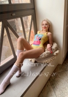 шлюха Яна, анкета 386177, 29 лет, метро Крестьянская застава, фото 2